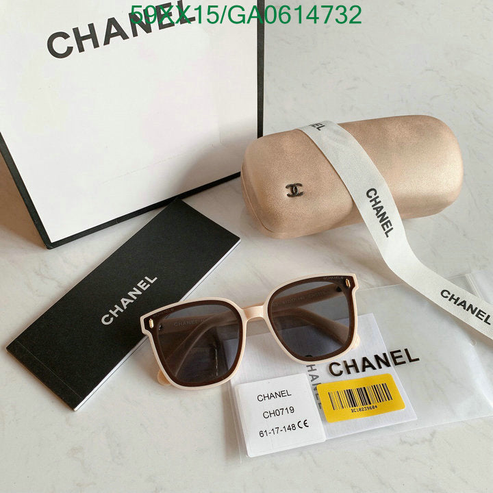 SAMC - CHL Glasses - 556