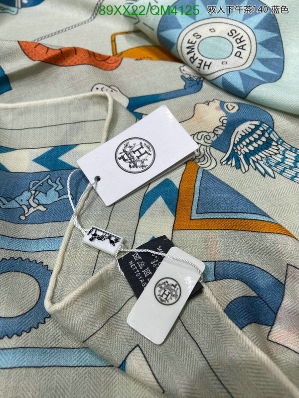 SAMC - HMS Scarves - 648