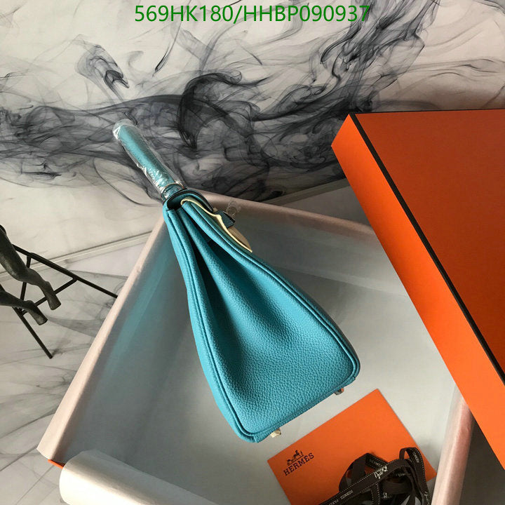SAMC - HMS Bags - 498