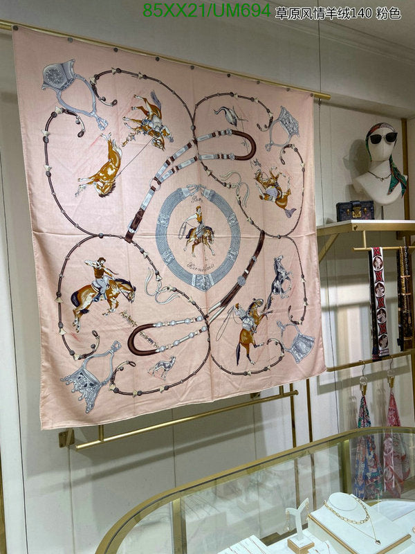 SAMC - HMS Scarves - 504