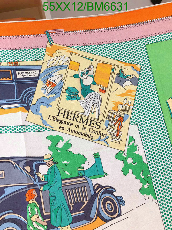 SAMC - HMS Scarves - 185