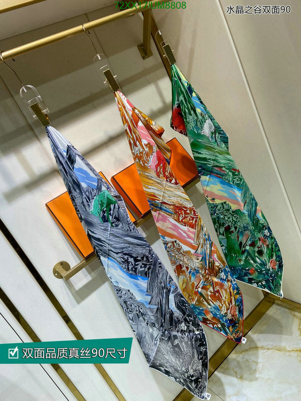 SAMC - HMS Scarves - 320
