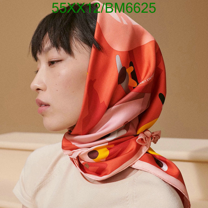 SAMC - HMS Scarves - 208