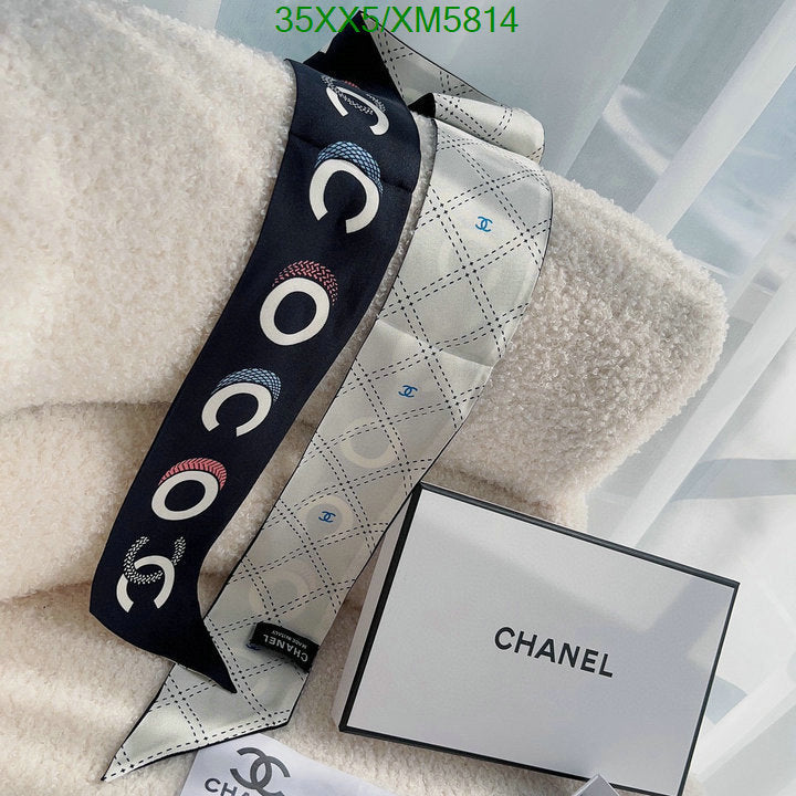 SAMC - CHL Scarves - 734