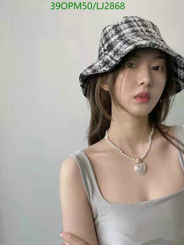 SAMC - CHL Jewelry - 1204
