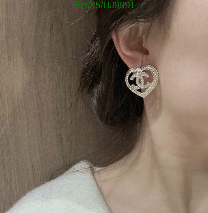 SAMC - CHL Jewelry - 414