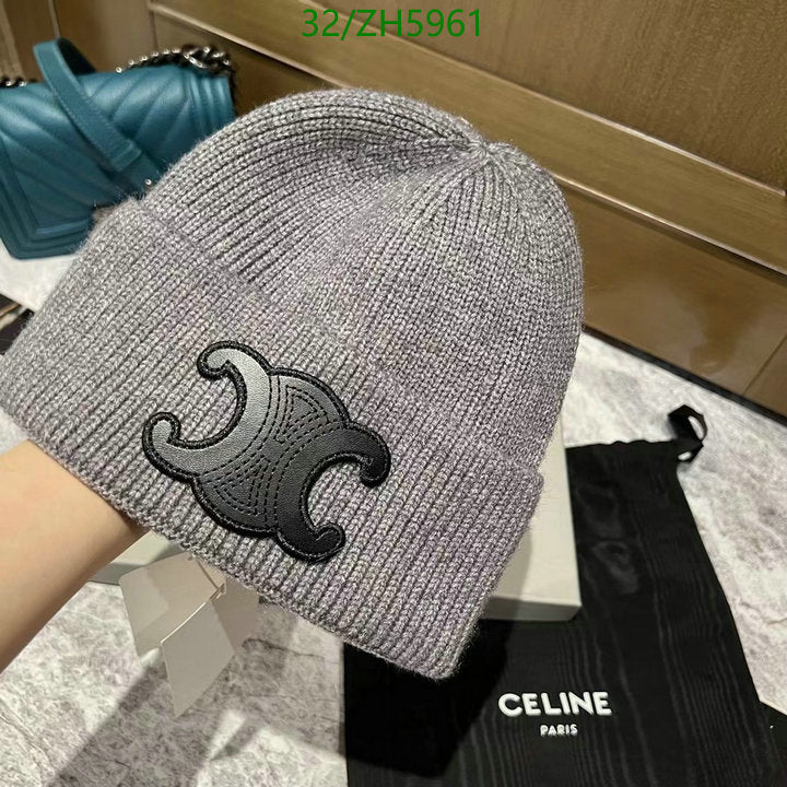 SAMC - COL Caps & Hats - 292