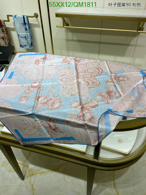 SAMC - CHL Scarves - 689