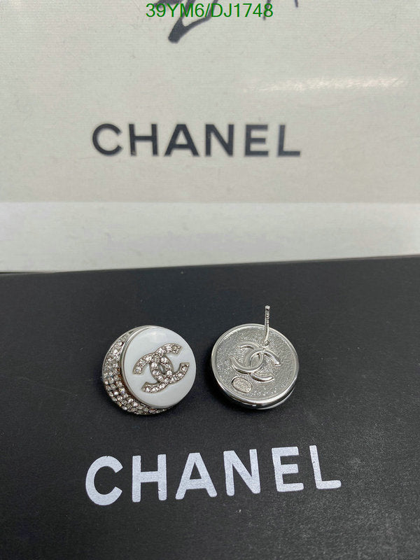SAMC - CHL Jewelry - 192