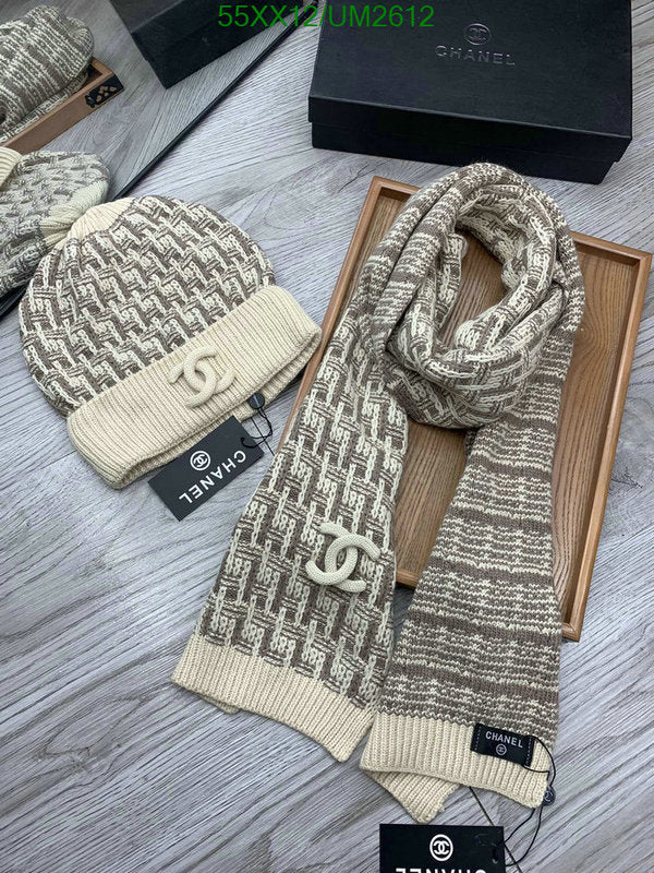 SAMC - CHL Scarves - 438