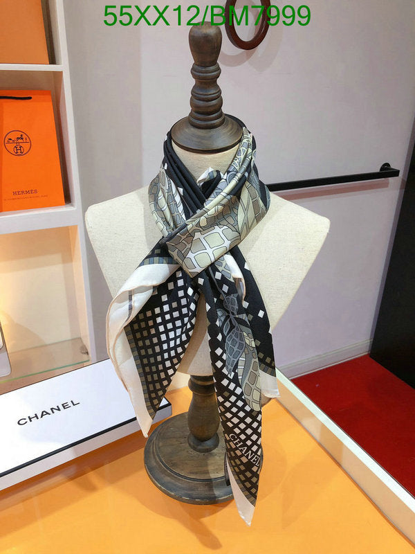 SAMC - CHL Scarves - 162