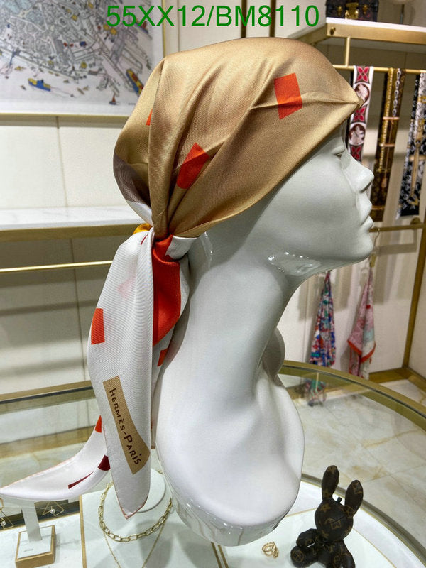 SAMC - HMS Scarves - 149