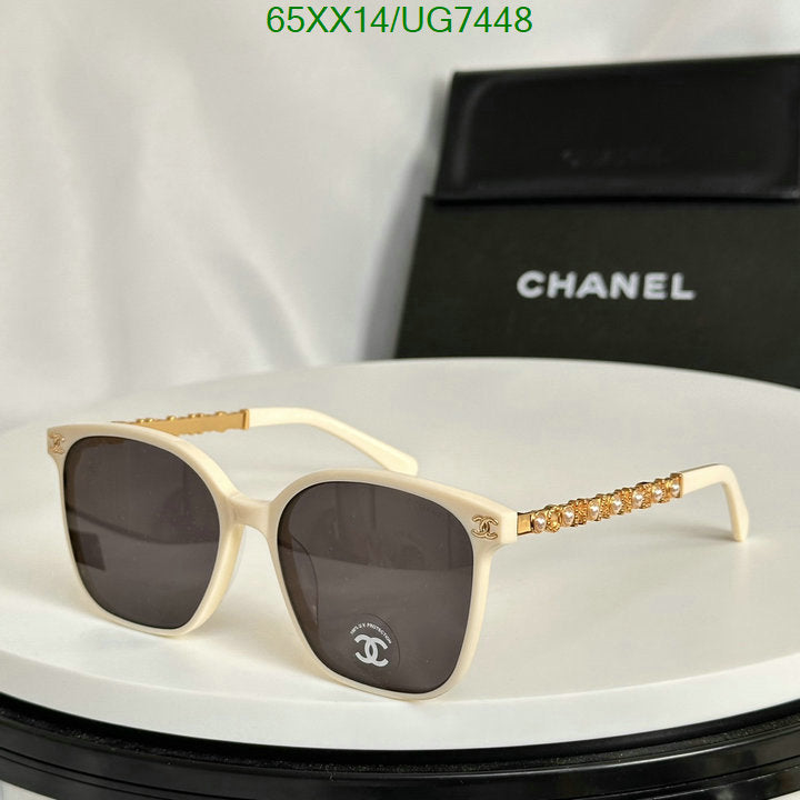 SAMC - CHL Glasses - 223