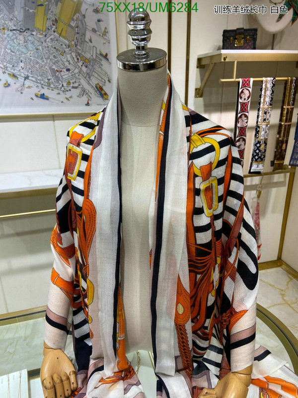 SAMC - HMS Scarves - 414