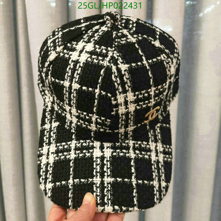 SAMC - CHL Caps & Hats - 561