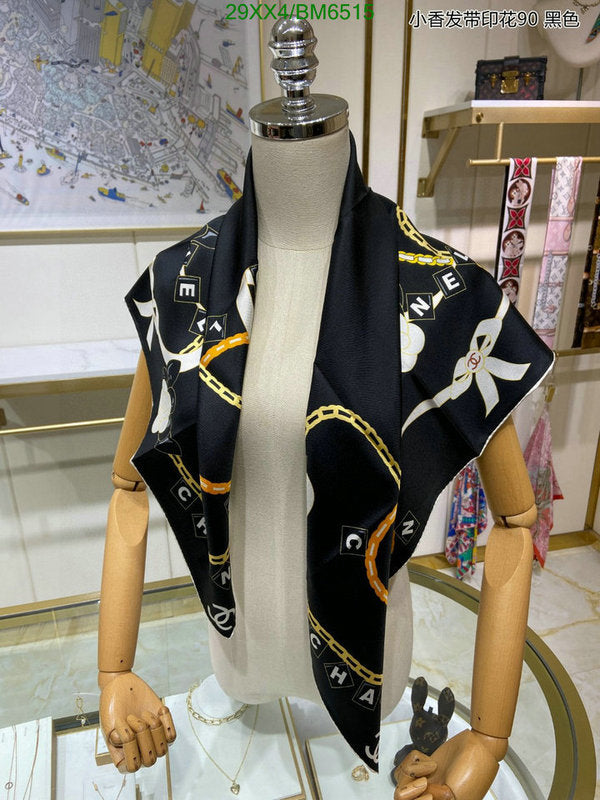 SAMC - CHL Scarves - 220