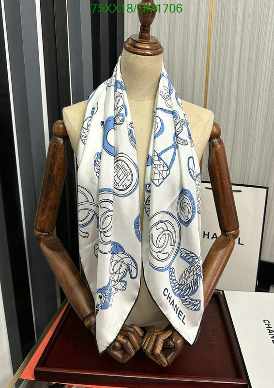 SAMC - CHL Scarves - 708
