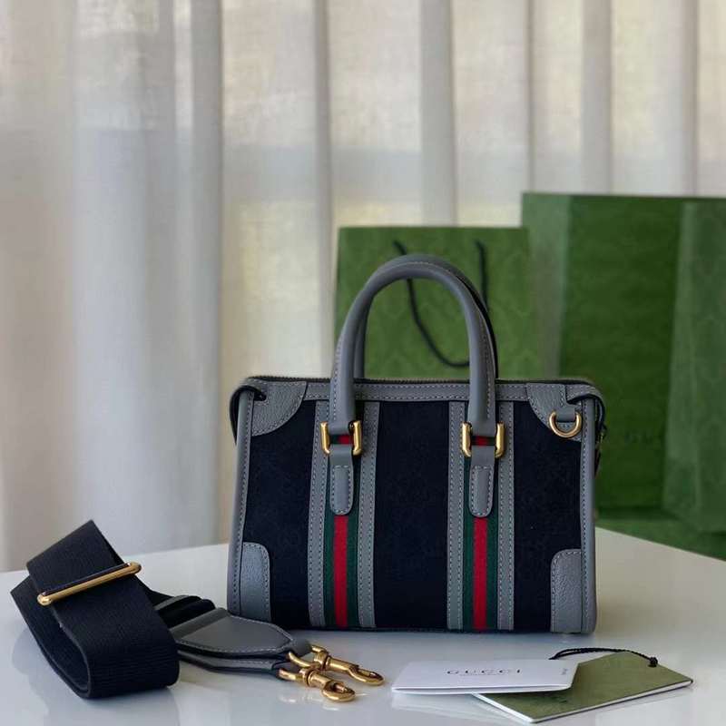 GUI2 Bags - Fashion Bags  283