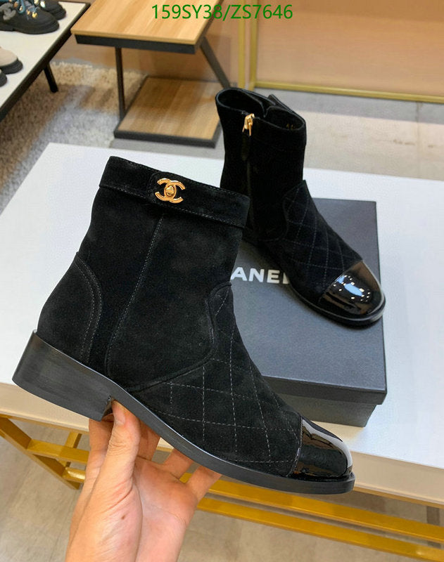 SAMC - Mix Boots - 269