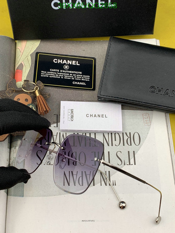SAMC - CHL Glasses - 297