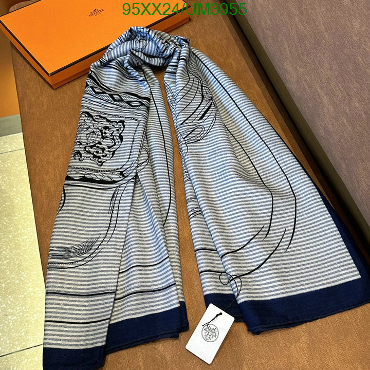 SAMC - HMS Scarves - 469