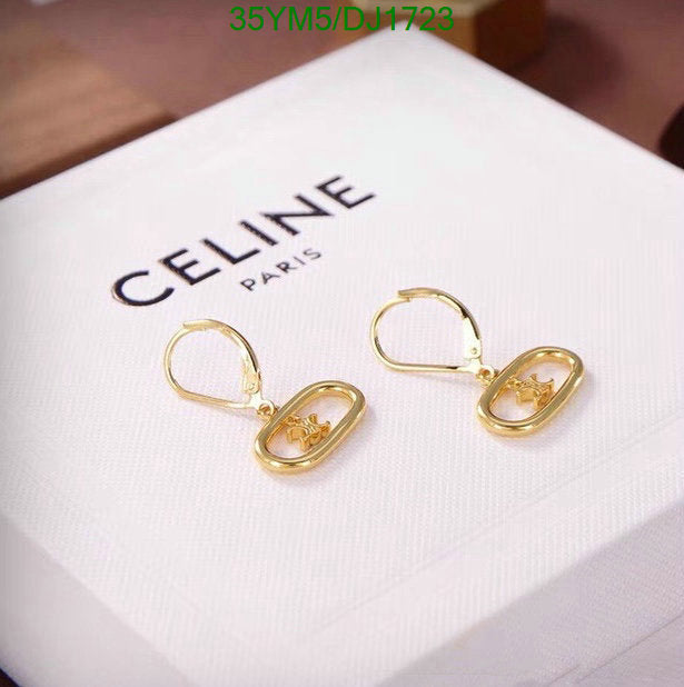 SAMC - COL Jewelry - 020