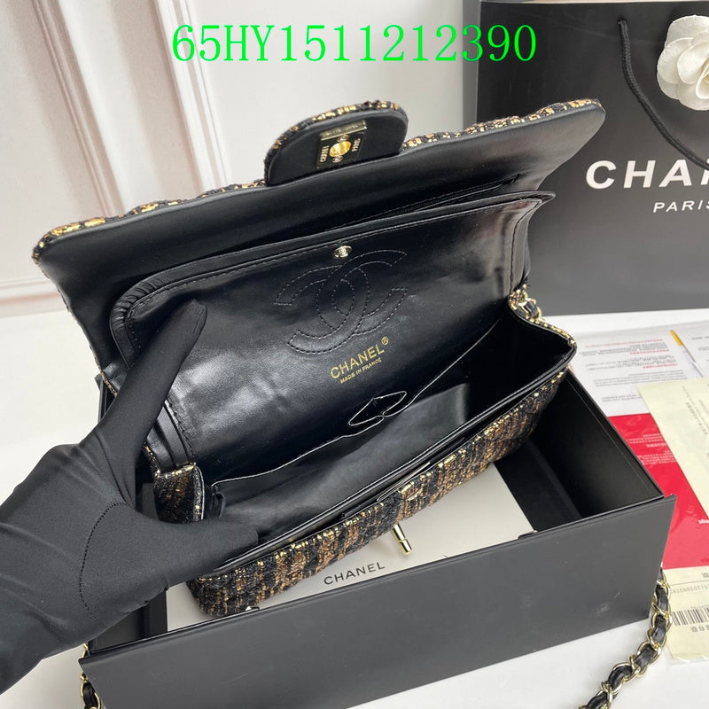 Glami - CHL Bags - 1712