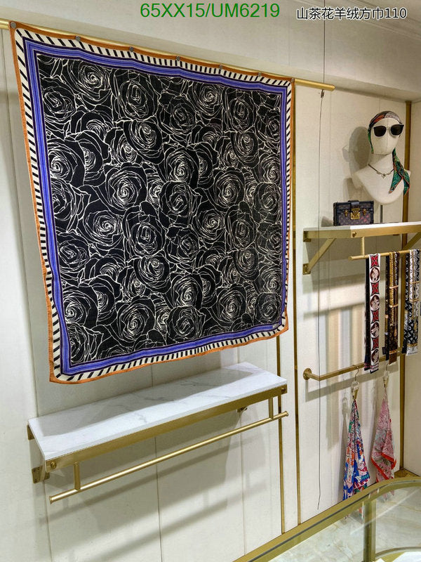 SAMC - CHL Scarves - 322