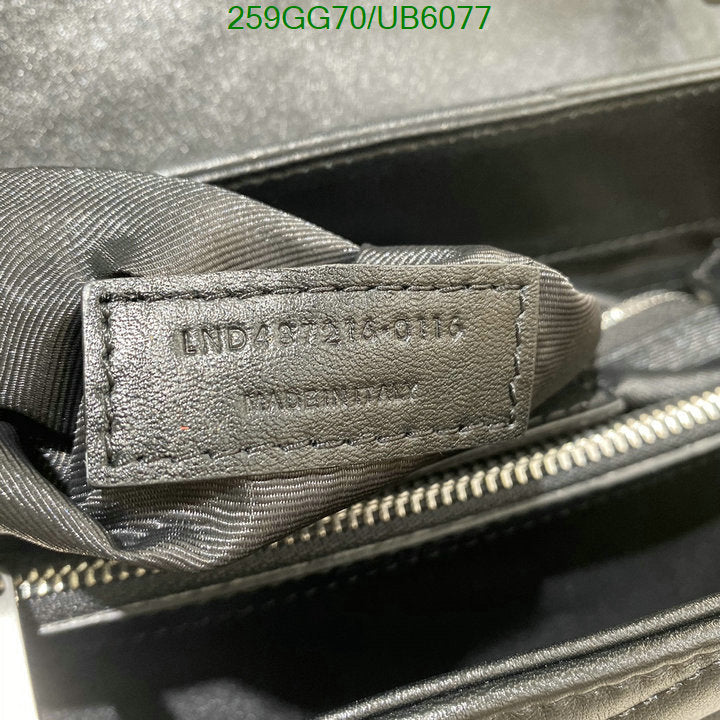 SAMC - YLS Bags - 044