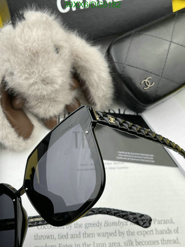 SAMC - CHL Glasses - 034