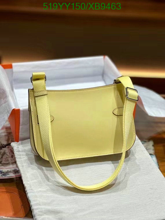 SAMC - HMS Bags - 463