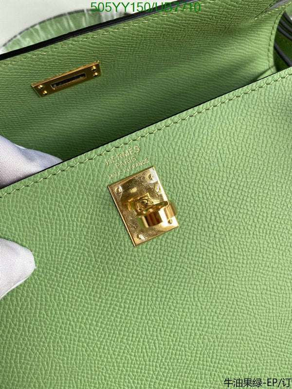 SAMC - HMS Bags - 558
