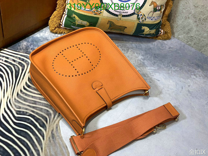 SAMC - HMS Bags - 460