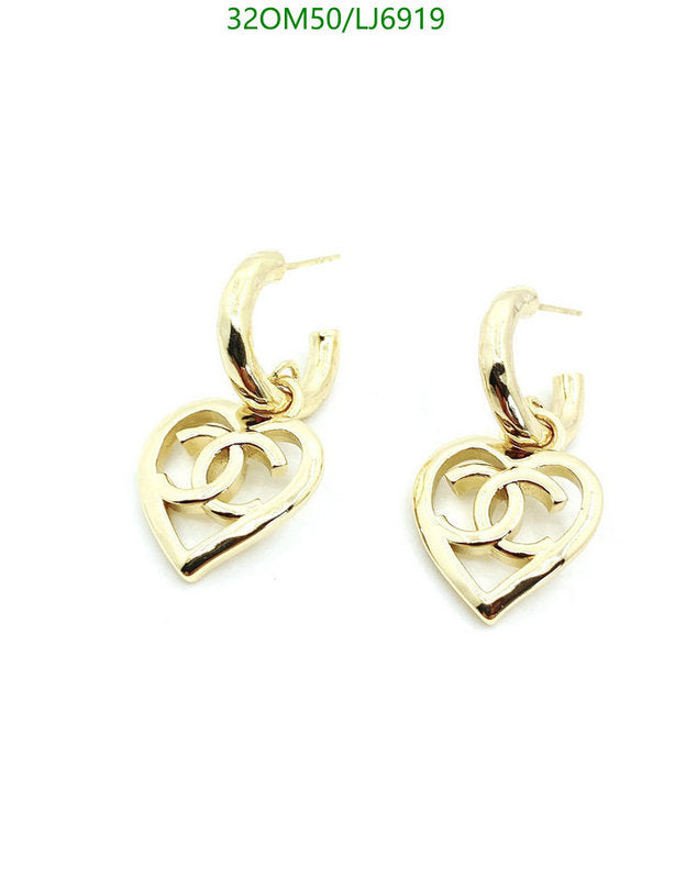 SAMC - CHL Jewelry - 1173