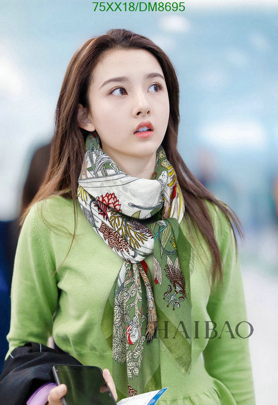 SAMC - HMS Scarves - 012