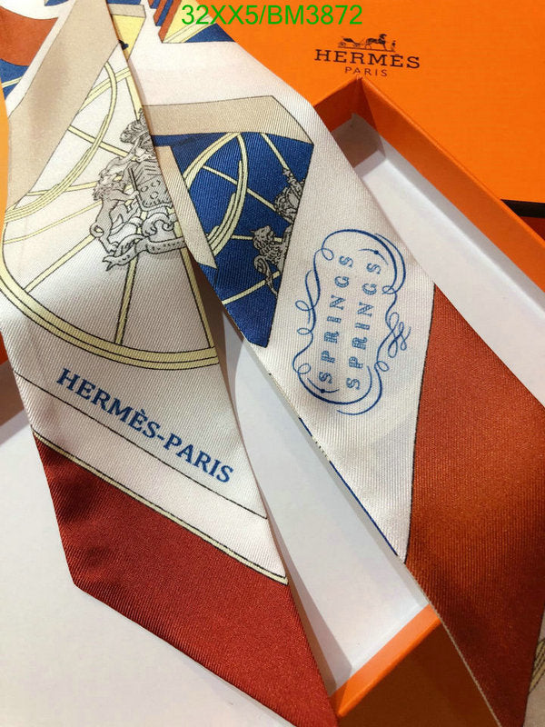 SAMC - HMS Scarves - 330