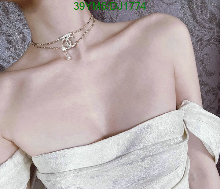 SAMC - CHL Jewelry Necklace - 047