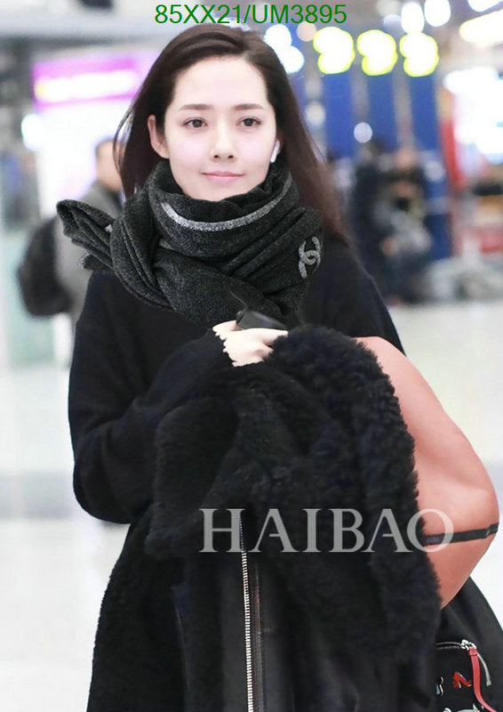 SAMC - CHL Scarves - 390