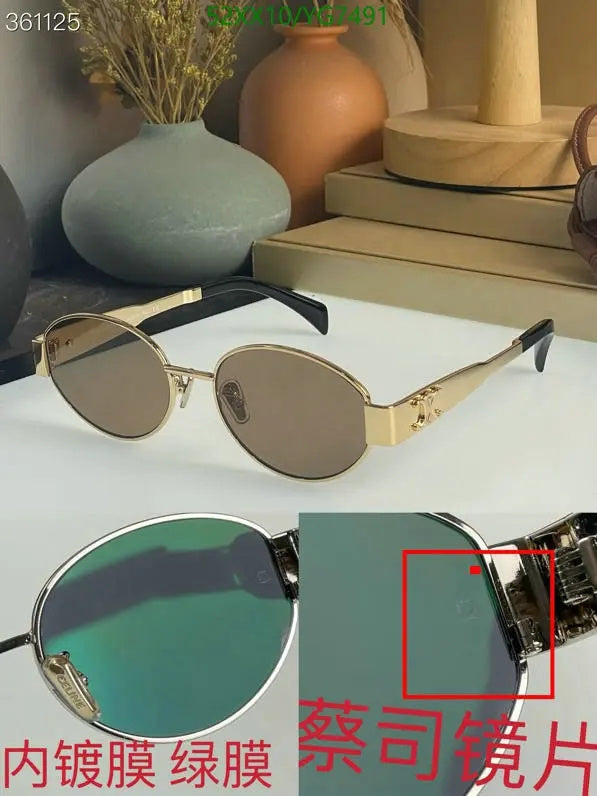 SAMC - COL Glasses - 136