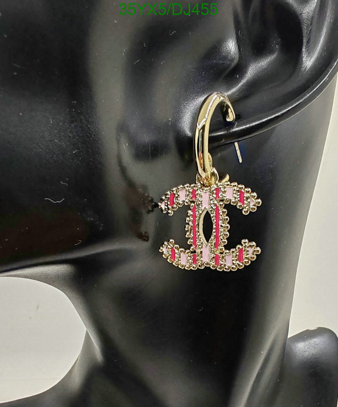 SAMC - CHL Jewelry - 232