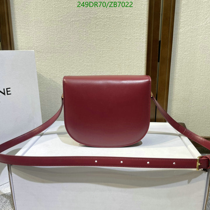SAMC - COL Bags - 206