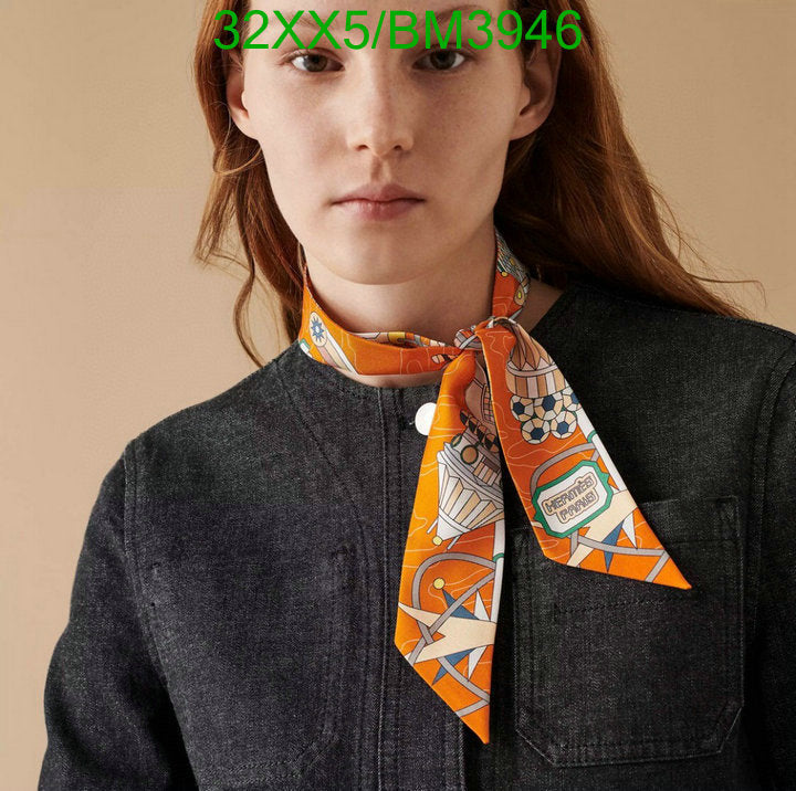 SAMC - HMS Scarves - 247
