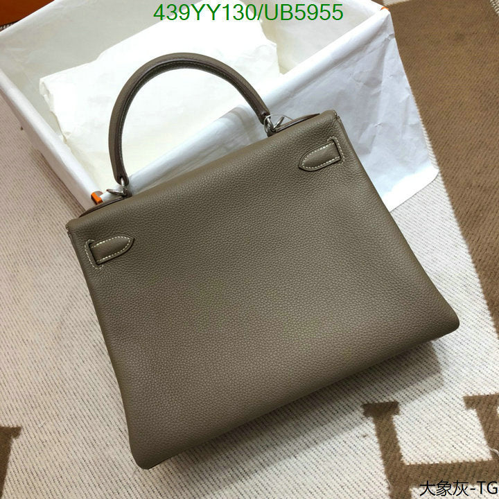 SAMC - HMS Bags - 393