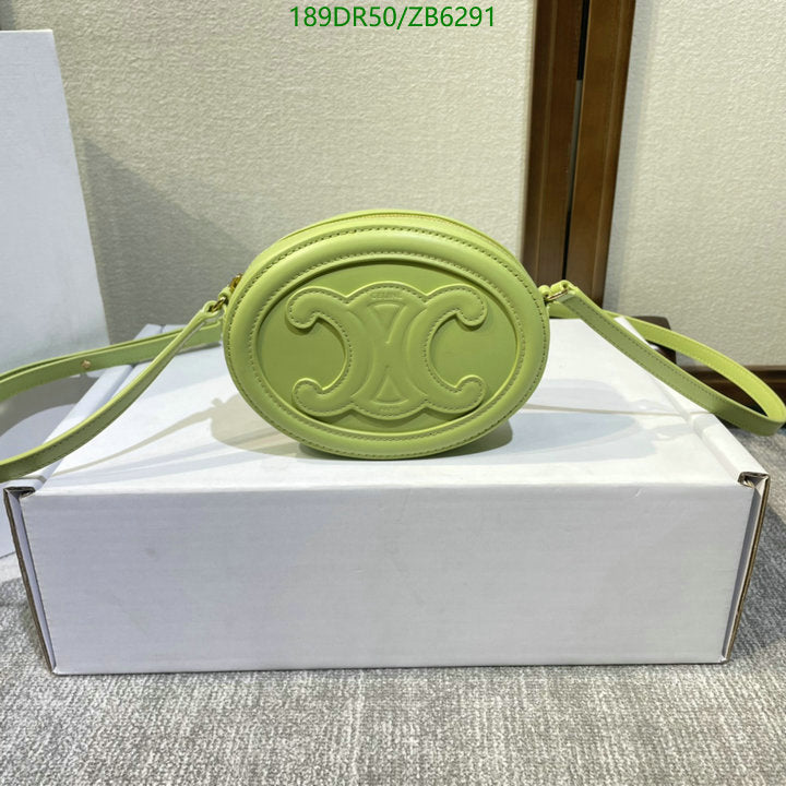 SAMC - COL Bags - 208