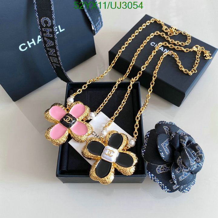 SAMC - CHL Jewelry Necklace - 185