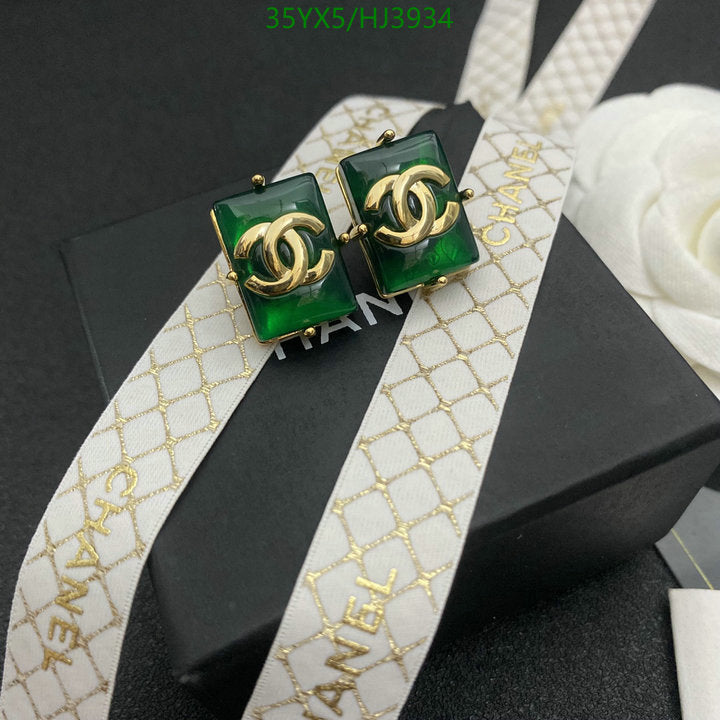SAMC - CHL Jewelry - 564