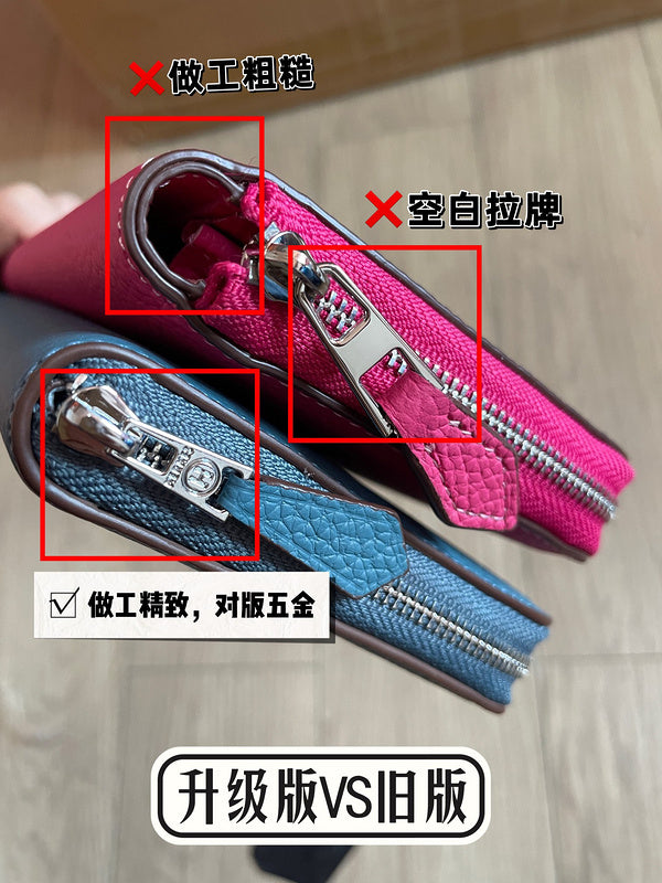 Glamy - HMS Bags - 794