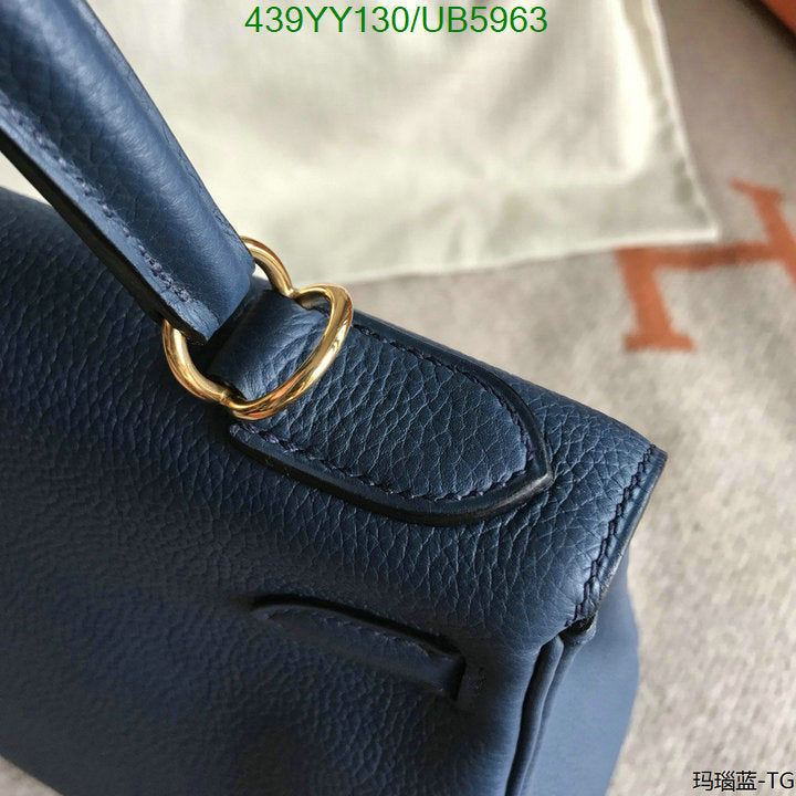 SAMC - HMS Bags - 628