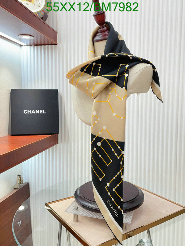 SAMC - CHL Scarves - 159