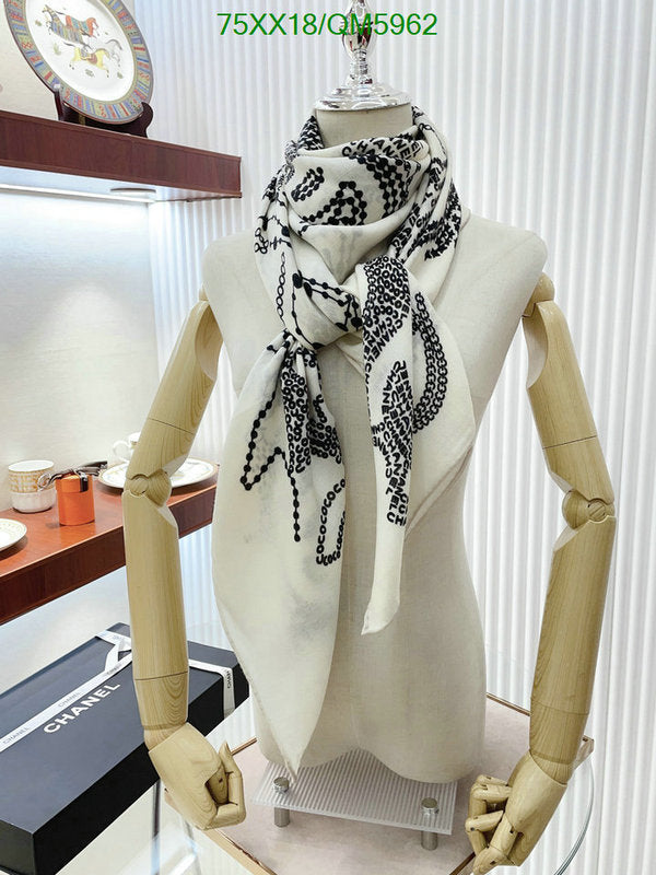 SAMC - CHL Scarves - 585